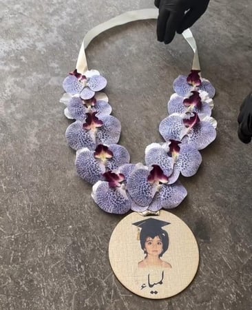 عقد تخرج 2026