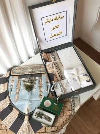 بكج اهداء رمضان رجالي