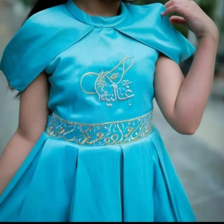 فستان كسرات ازرق