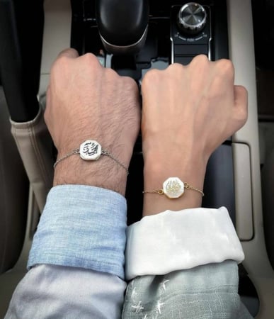 اسواره باسم حسب اختيارك للجنسين رجالي ونسائي