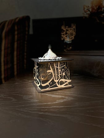 مبخره مربعه بالاسم - كازار