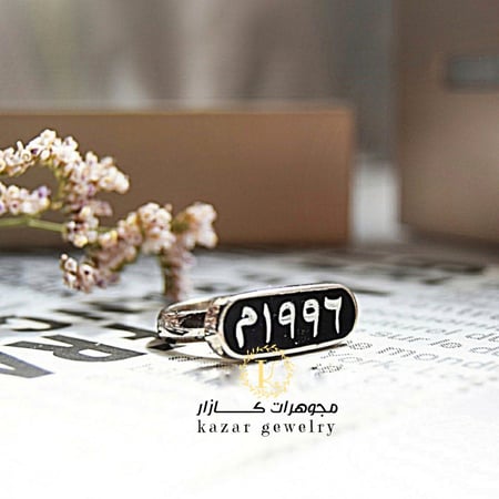 خاتم تاريخ - خاتم ملكي رجالي ونسائي -كازار