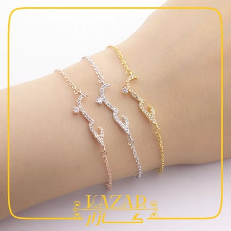 تسوق اونلاين اسواره حب النسائيه السعودية الرياض