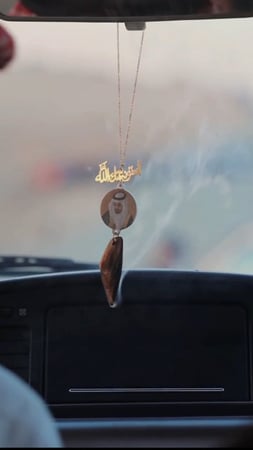 تعليقه صوره استودعتك الله