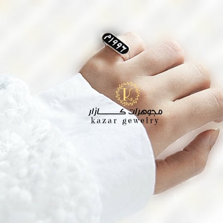 خاتم تاريخ - خاتم ملكي رجالي ونسائي -كازار