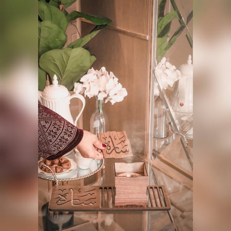 مبخره وصينيه بالاسم - كازار