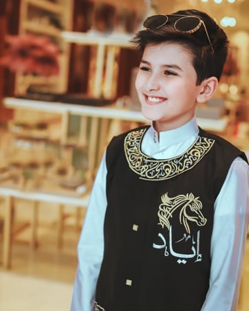 سديري جوتشي اسود