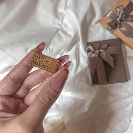 سلسال اللوحه