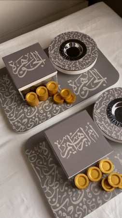 مبخره بالاسم سيلفر