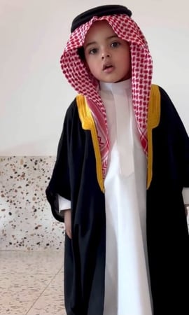 بكج العرض الملكي