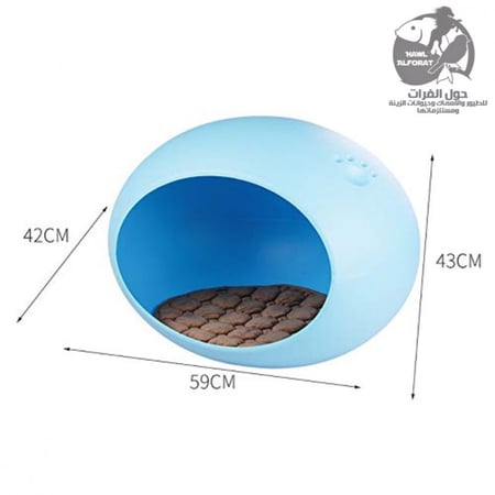 بيت قطط وكلاب - حول الفرات