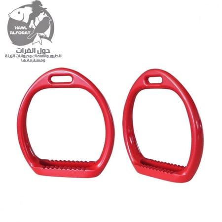 ركايب رياضية المنيوم - حول الفرات