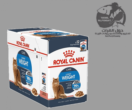 رويال كنن وجبة خفيفة للغاية - حول الفرات