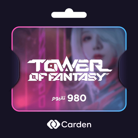 980 تانيوم + 110 دارك كريستال