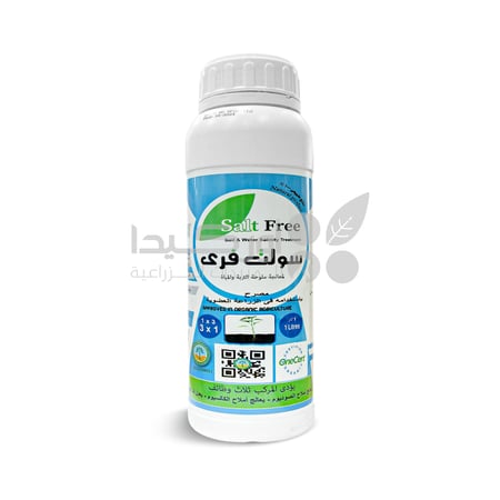 سولت فري سماد سائل عضوي لمعالجة درجة الحموضة pH وملوحة التربة 1 لتر
