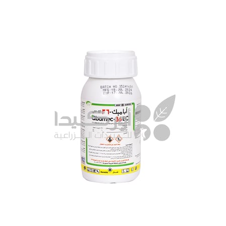 اباميك 36 اي سي مبيد حشري أكاروسي لمكافحة العناكب والحشرات الماصة 250 ملل