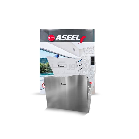 مصيدة ضوئية لاصقة لمكافحة الحشرات الطائرة Model 6028