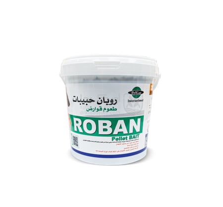 روبان حبيبات لمكافحة الفئران 1 كيلو جرام