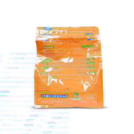 ال جي 600 مستخلص طحالب بحرية 1 كجم