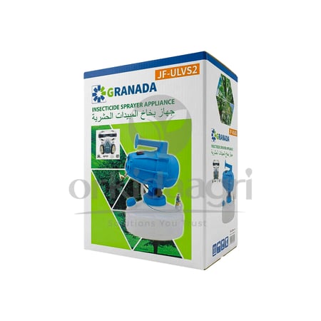 جهاز رش ULV غرناطة للتعقيم و مكافحة الحشرات الطائرة عدد 3 مخارج موديل JF-ULVS2