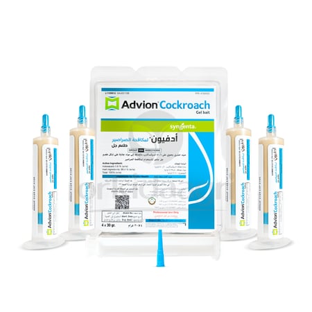 ادفيون جل لمكافحة الصراصير 30 جرام