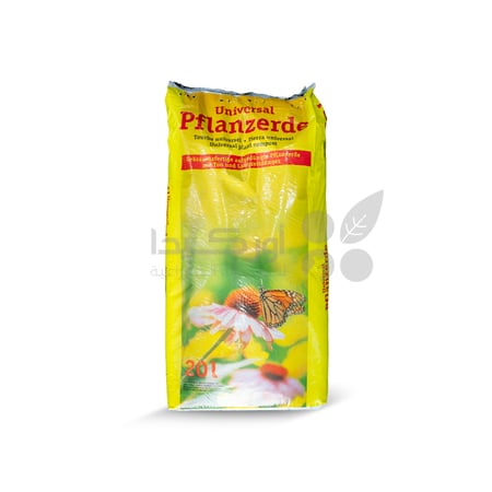 بوتنج صويل ستندر (  تربة زراعية ألماني ) 20 لتر