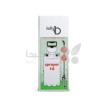 مرشة للمبيدات والاسمدة الزراعية والماء سعة 10 لتر JOLLY إيطالي موديل JOLLY 10