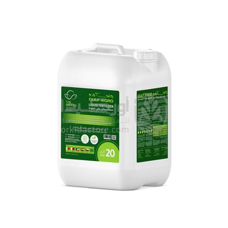 سماد سمكي جلف اجرو سماد سائل 20 لتر