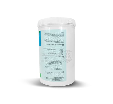 بيوبرين أقراص لمكافحة يرقات البعوض 1 كجم