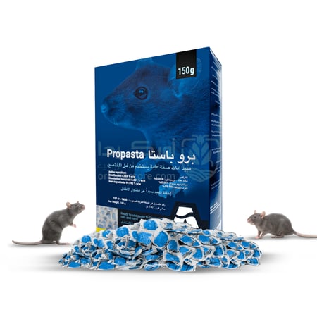 برو باستا طعوم لينة لمكافحة الفئران 150 جرام