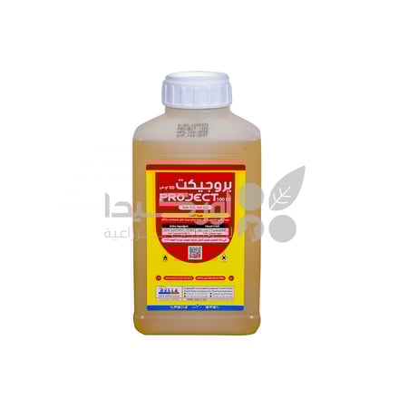 بروجيكت 100 إي سي مبيد حشري لمكافحة الحشرات الزاحفة والطائرة 1 لتر