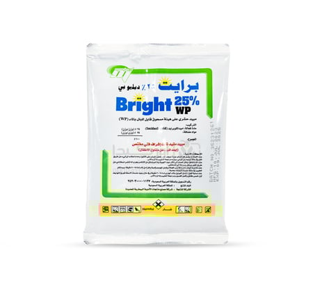 مبيد برايت دبليو بي 2 كيس ×100جرام