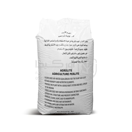 بيرلايت زراعي لتحسين التربة والتهوية AGROLITE سعة 100 لتر