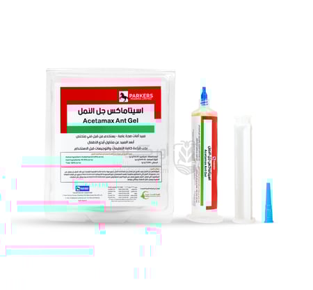 اسيتاماكس جل لمكافحة النمل 30 جرام