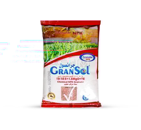 جرانصول 5-18-18 سماد محبب أحمر عالي الفوسفور والبوتاسيوم 2 كجم