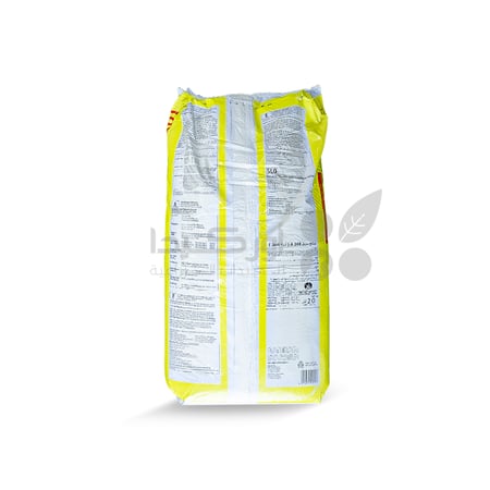 بوتنج صويل ستندر (  تربة زراعية ألماني ) 20 لتر