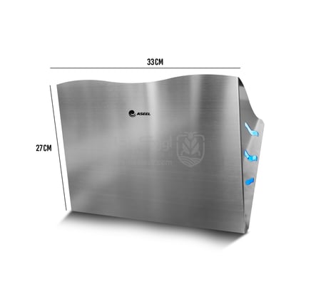 مصيدة ضوئية لاصقة لمكافحة الحشرات الطائرة Model 6028