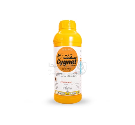 سقنت 100 اي سي مبيد حشري لمكافحة الصراصير الذباب البعوض 1 لتر