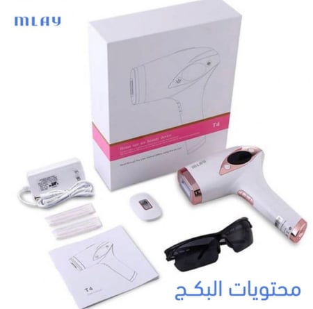 جهاز ليزر منزلي