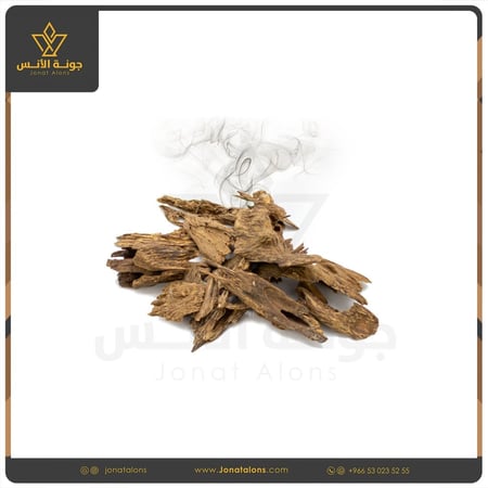 بخور كلمنتان بونتيانك سوبر مرتفع