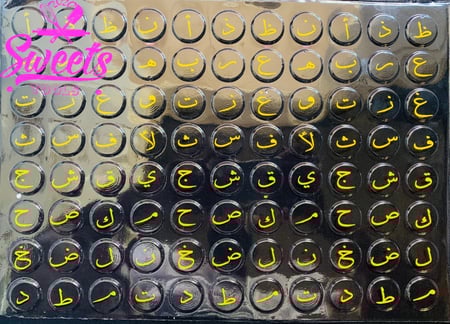 ورق ترانسفير حروف