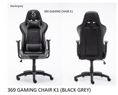 كرسي قيمز k1