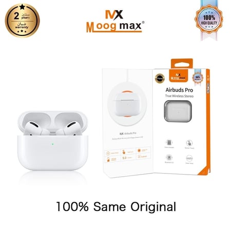 سماعة أيربودز - من موج ماكس برو