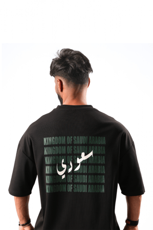 تيشيرت سعودي