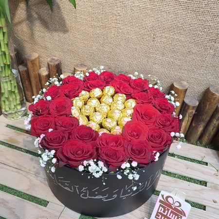 باتشي بالورد