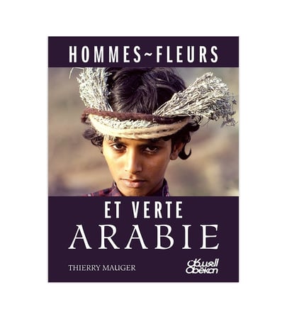 HOMMES ~ FLEURS - ET VERTE ARABIE