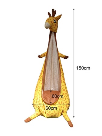 مرجيحة الزرافة