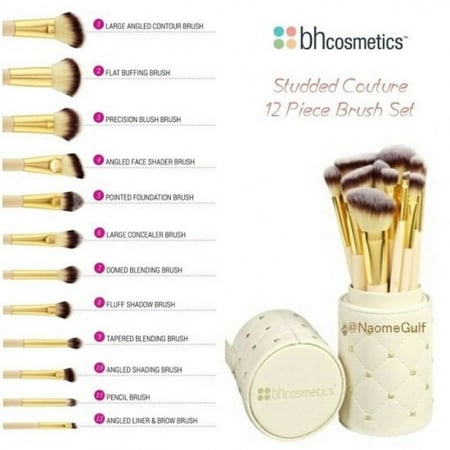 مجموعة فرش مكياج من بي اتش - 12 فرشاة