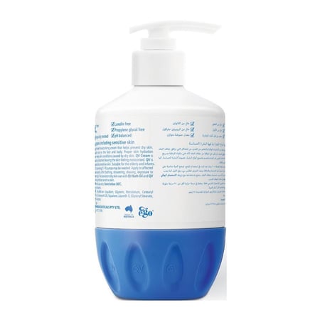 كريم ترطيب كيوفي