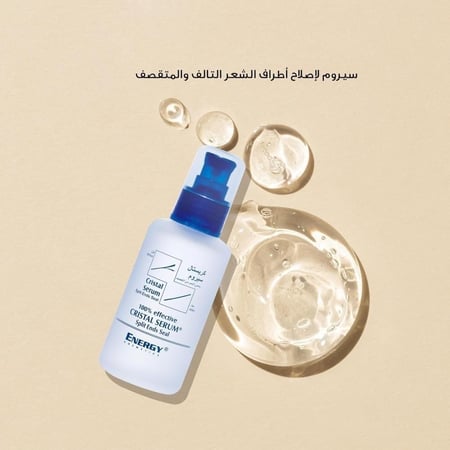 إنرجي - سيروم كريستال للأطراف المتقصفة - 60 مل